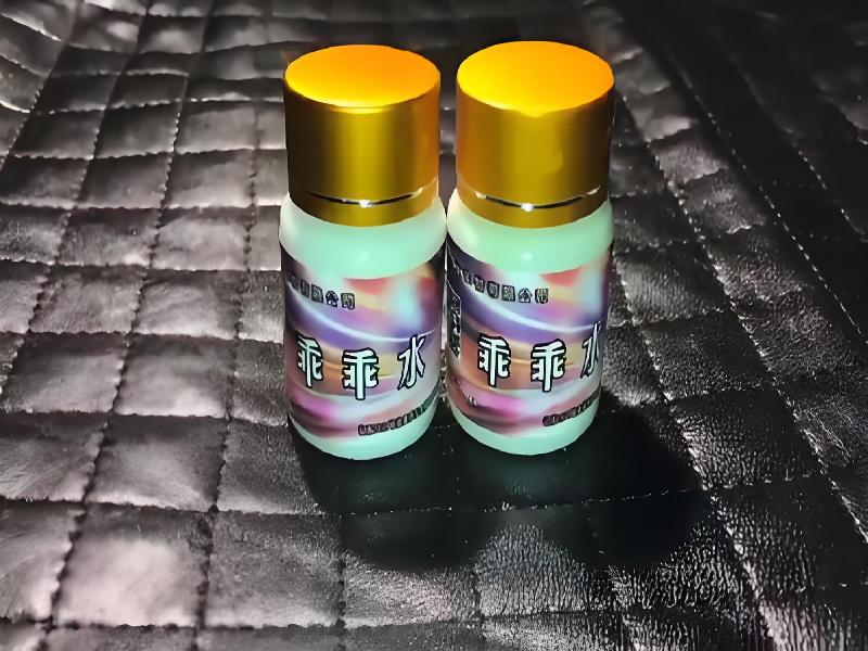 成人催药迷用品4713-WnUN型号